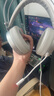 聯(lián)想（Lenovo）拯救者StarY360 USB7.1聲道游戲耳機頭戴式有線(xiàn)電腦電競耳機耳麥 帶線(xiàn)控 冰魄白 暢玩黑神話(huà)悟空 曬單實(shí)拍圖