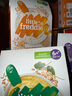 小皮（Little Freddie）嬰幼兒輔食藍莓藜麥菠菜谷物米粉160g*3盒 嬰兒7個月以上米糊輔食 曬單實拍圖