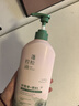 維特絲維特絲積雪草洗發(fā)水800g 800g*1瓶 曬單實(shí)拍圖