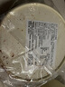鮮京采巧克力千層蛋糕400g 6寸 冰淇淋蛋糕糕點(diǎn)零食慕斯 七夕禮物 曬單實(shí)拍圖