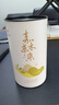 胖東來茉莉花茶茉莉飄雪小白毫信陽毛尖綠茶紅茶口糧茶葉自己喝東來代購 茉莉飄雪花茶250g*1大罐 曬單實拍圖