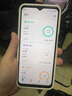 360 OS學(xué)生專用手機(jī)M50 5G兒童小初高中青少年學(xué)習(xí)專用 防沉迷戒網(wǎng)癮 家長可管控 安全定位 奇少年 皓月霜白 8G+256G 曬單實(shí)拍圖
