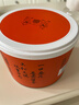 三關(guān)六碼頭肉松海苔麻花紅糖肉松麻花傳統糕點(diǎn)點(diǎn)心手工老式休閑零食小吃300g 曬單實(shí)拍圖
