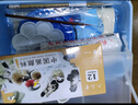 六品堂 國畫套裝初學(xué)者12色中國畫用品工具全套水墨畫入門高級工筆畫小學(xué)生兒童毛筆國畫顏料19件套 曬單實拍圖