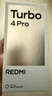 小米（MI）【國家補貼】REDMI Turbo 4 Pro 第四代驍龍8s 7550mAh長續(xù)航 12GB+256GB 白色 小米紅米5G手機 曬單實拍圖