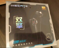漫步者（EDIFIER）HECATE 雙擎入耳式HiFi級雙動(dòng)圈四核音樂(lè )電影有線(xiàn)耳機3.5mm麥克風(fēng)電腦電競游戲吃雞耳塞耳麥 黑色 曬單實(shí)拍圖