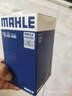 馬勒（MAHLE）機濾機油濾芯格濾清器OC1022適配大眾奧迪EA888二代 明銳 07-14款 1.8T 2.0T 曬單實拍圖