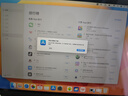 Apple 蘋果  MacBook Pro 13/14/15/16寸 M1/2/3 二手筆記本電腦 Macbook Pro 15年 13寸 曬單實(shí)拍圖