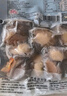 江船長(cháng) 冷凍鮑魚(yú) 凈重160g(18-22粒)袋裝 火鍋燒烤食材 海鮮生鮮 曬單實(shí)拍圖