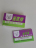 飛鷹單面刀片 老式剃須刀片 保安刀片 修眉 修腳刀片 100片 100片20小盒 曬單實(shí)拍圖