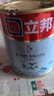 立邦京雅居乳膠漆抗甲醛凈味5合1墻面漆油漆涂料內(nèi)墻漆1L/約1.4kg 曬單實(shí)拍圖