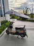 閑誓電動(dòng)車傘裝的雨傘新款電動(dòng)車雨棚蓬遮陽傘電瓶車遮雨棚電動(dòng)自行車 黑膠加厚灰底貓咪帶工具 無配件黑膠加大單傘 曬單實(shí)拍圖