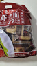 壽桃港式蝦子面?zhèn)鹘y(tǒng)手工堿水面條方便面早餐湯面獨立包裝22個裝990g 曬單實拍圖