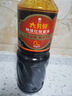 六月鮮經(jīng)典系列 特級紅燒醬油1L【特級醬油】0%添加防腐劑老抽 欣和出品 曬單實(shí)拍圖