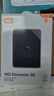 西部數(shù)據(jù)（WD）6TB 移動硬盤 USB3.0 SE系列 2.5英寸 機械硬盤 筆記本電腦外接 外置存儲辦公 大容量家庭存儲 曬單實拍圖