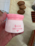 郁美凈兒童面霜寶寶霜夏季保濕滋潤乳液青少年鮮奶潤膚擦臉油50g 曬單實拍圖