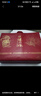 瀘州老窖股份出品 52度優(yōu)級 濃香型白酒 瀘州福龍鳳呈祥 婚宴喜宴送禮 52%vol 500mL 2瓶 曬單實(shí)拍圖