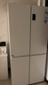 海爾（Haier）539升十字對開四開雙開門白色風(fēng)冷無霜家用電冰箱一級能效變頻BCD-539WGHTDEDWVU1國家補貼20% 曬單實拍圖