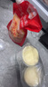 俏儂 蛋撻套裝1.6kg 蛋撻皮30只+撻液500g*2（動(dòng)物淡奶油+牛奶≥70%） 曬單實(shí)拍圖