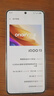 vivo iQOO 13 【國(guó)家補(bǔ)貼】16GB+512GB 傳奇版 驍龍8至尊版 2K護(hù)眼屏 120W快充長(zhǎng)續(xù)航 5G電競(jìng)手機(jī) 曬單實(shí)拍圖
