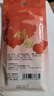 得力（deli）好運(yùn)錦鯉按動中性筆芯 速干墨水 0.5mmST頭學(xué)生中性筆刷題筆替芯 黑色10支/袋SE220 曬單實拍圖