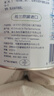 佳貝艾特（Kabrita）悅白嬰幼兒配方羊奶粉3段800克*2（1-3歲） 羊奶小分子 曬單實(shí)拍圖