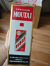 茅臺（MOUTAI）24/25年 飛天 53度 500ml*2 雙瓶裝【酒廠直供】 曬單實拍圖