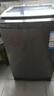 海爾（Haier）【25年新品】波輪洗衣機(jī)手搓式防纏繞 家用大容量  上翻蓋 直驅(qū)變頻 除菌螨 一級能效 國家補(bǔ)貼20% 12公斤BS50E+手搓式防纏繞+納米微泡凈 曬單實(shí)拍圖