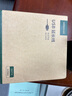 綠聯(lián)USB3.0延長線 公對母數(shù)據(jù)連接線帶供電 適用無線網(wǎng)卡打印機攝像頭帶信號放大器工程級10米20827 曬單實拍圖