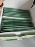 臻薈完美蘆薈面膜舒緩瑪麗艷保濕面膜臻薈補水保濕專(zhuān)賣(mài)店正品保證 完美蘆薈保濕舒緩面膜/30片 曬單實(shí)拍圖