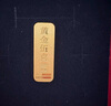 菜百首飾 足金Au999.9黃金金磚收藏禮品 “財富”金條 20克 曬單實(shí)拍圖