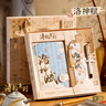 三年二班 詩韻系列文具禮盒手賬本高顏值送同學(xué)伴手禮畢業(yè)禮物生日禮物獎品（精裝本/書簽/中性筆）將進酒 曬單實拍圖