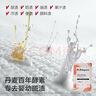 bc babycare新生嬰兒童洗衣皂專(zhuān)用肥皂寶寶內衣皂無(wú)酒精香皂抑菌去漬 【任選香味150g*5】聯(lián)系客服備注 曬單實(shí)拍圖