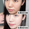 LA美國面膜抗皺緊致抗衰老補水熬夜美提白淡亮斑膚色女男士收縮毛孔 曬單實(shí)拍圖