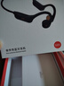 愛國者（aigo）骨傳導(dǎo)藍(lán)牙運(yùn)動耳機(jī) IP56級防塵防水 開放式無線32G內(nèi)存MP3 騎行跑步掛耳式 長續(xù)航 G03藏藍(lán)色 曬單實(shí)拍圖