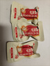 蓋獅 山楂雞內(nèi)金果糕茯苓山藥 兒童寶寶零食果條獨(dú)立包裝外出便攜84g 曬單實(shí)拍圖