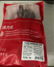 HUADONG 澳洲Teys進(jìn)口原切金錢腱凈重2斤 燉煮食材【真原切】 曬單實(shí)拍圖