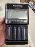 愛樂普松下充電電池5號五號4節(jié)高容量套裝適用相機玩具K-KJ65HCC40含智能快速充電器 黑悟空游戲手柄電池 曬單實拍圖