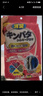 kinbata日本樟腦丸玫瑰花香48袋裝衣物防潮防蟑螂防霉樟腦球衣柜除味香薰 曬單實拍圖