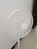 格力（GREE）【格力造-品質(zhì)推薦】大風(fēng)量落地扇家用電風(fēng)扇搖頭輕音柔風(fēng)電扇科技風(fēng)節能宿舍風(fēng)扇 FD-40X77Bh5 曬單實(shí)拍圖