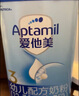 愛他美（Aptamil）經(jīng)典版幼兒配方奶粉3段（12-36月齡） 800g*1罐【新國標】 曬單實拍圖