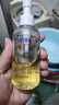 歌絲【凈澈卸妝油】護(hù)膚泥膜面膜三件套仙桃油卸妝油壬二酸類人水GESI 曬單實(shí)拍圖
