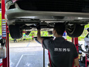 殼牌（Shell）超凡喜力金光影 全合成機(jī)油 5W-40 API SP 4L 曬單實(shí)拍圖