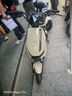 小牛電動F100都市版 電動自行車鋰電池 新國標智能鋰電長續(xù)航通勤代步電動車 到店選顏色 曬單實拍圖