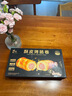 鋒味派酥皮烤腸卷800g/10根 香腸可頌速食早餐火腿腸零食空氣炸鍋食材 曬單實(shí)拍圖