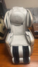 傲勝（OSIM）【政府補貼10%】按摩椅升級云更新家用全身智能大天王Pro OS-880P 羅紗白 生日禮物實(shí)用送父母 曬單實(shí)拍圖