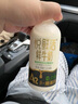悅鮮活鮮牛奶 高鈣鮮奶 A2型450ml*3瓶 低溫奶巴氏殺菌乳 曬單實(shí)拍圖