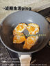 卡羅特麥飯石不粘鍋炒鍋家用小炒鍋平底鍋電磁爐燃?xì)庠顚Ｓ贸床隋?30cm 曬單實(shí)拍圖