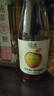 綠杰發(fā)酵型蘋(píng)果醋飲料260ml*15玻璃瓶裝0蔗糖0脂肪酸甜爽口解膩飲料 曬單實(shí)拍圖