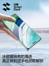 閃魔 適用華為mate60pro手機膜Mate60pro+/rs鋼化軟膜【秒貼冰瓷無塵艙】曲面全覆蓋高清抗指紋定位 冰瓷無氣泡|超耐磨 2片 mate60pro/pro+/rs通用+無塵艙 曬單實拍圖